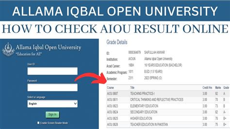 aiou result 2024|Aiou Result (April 2024).